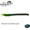 Yamamoto California Roll 5" - Imagen 3