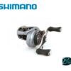 Curado 71HG  SHIMANO - Imagen 2