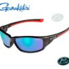 Gafas GAMAKATSU RACER - Imagen 2