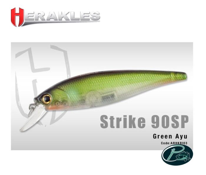 Herakles Strike 90SP - Imagen 2