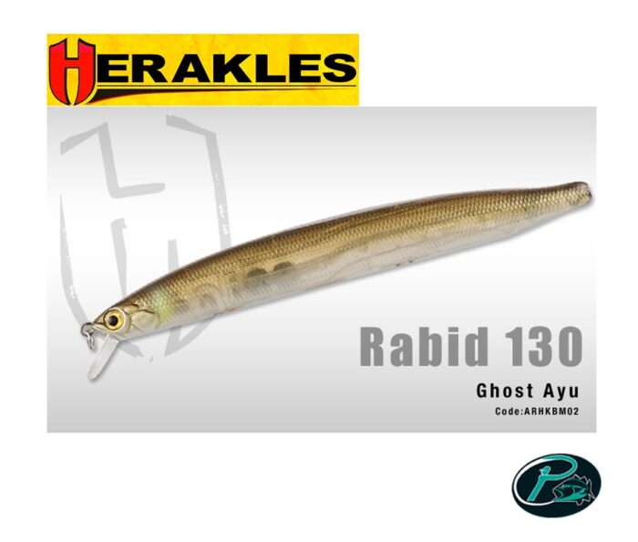 HERAKLES Rabid 130 SP - Imagen 3