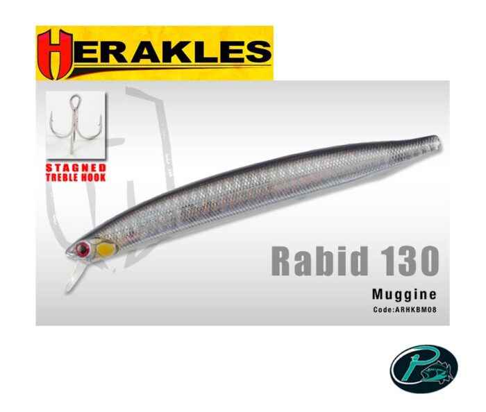 HERAKLES Rabid 130 SP - Imagen 5