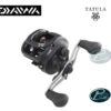 DAIWA TATULA 150HSL