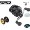 DAIWA TATULA 150HSL - Imagen 2