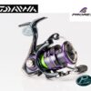 Carrete DAIWA PROREX V LT - Imagen 3