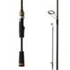 Caña Spinning Major Craft Benkei Reloaded