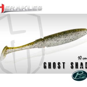 Herakles Ghost Shad 5"