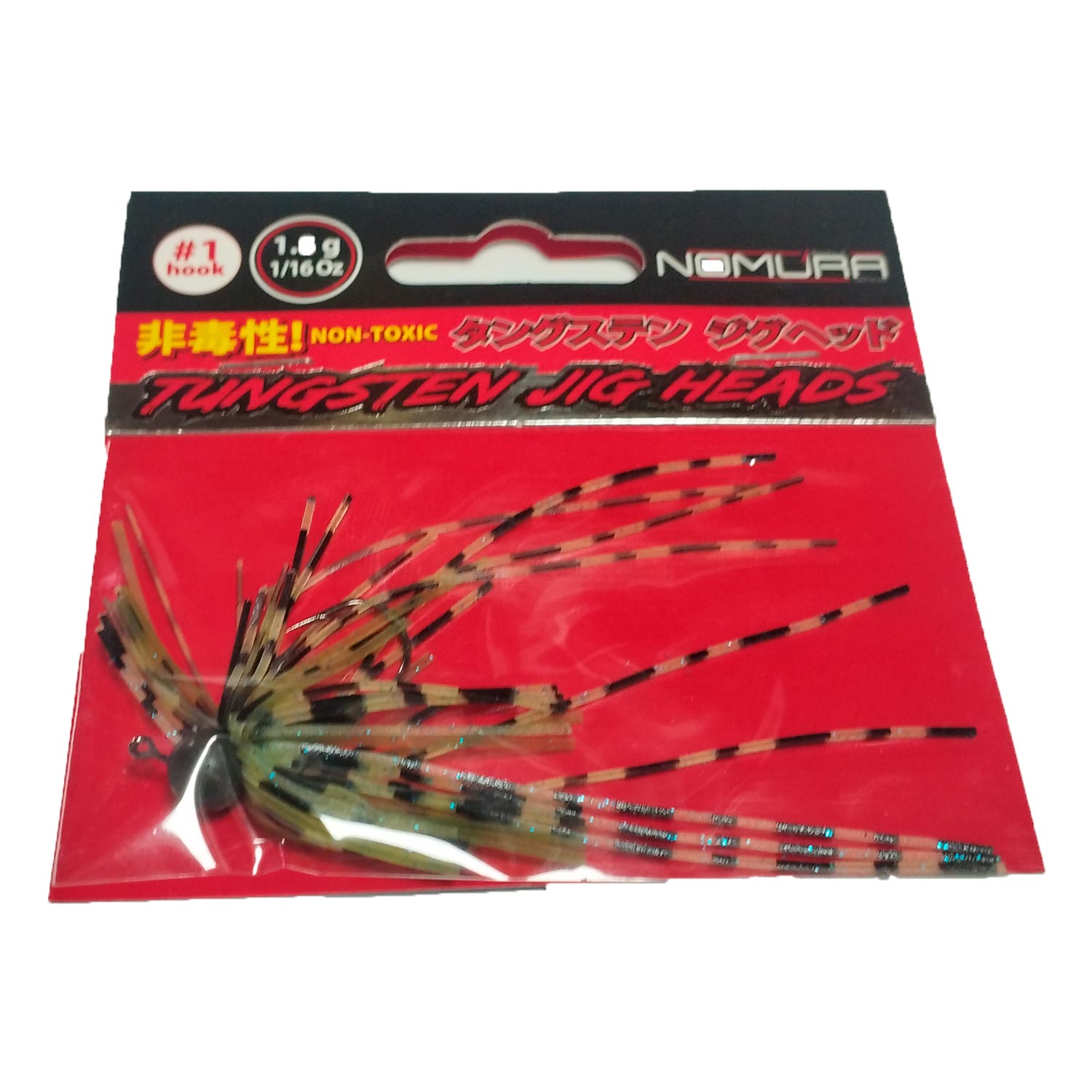 Nomura Tungsten Jig Head - Imagen 2