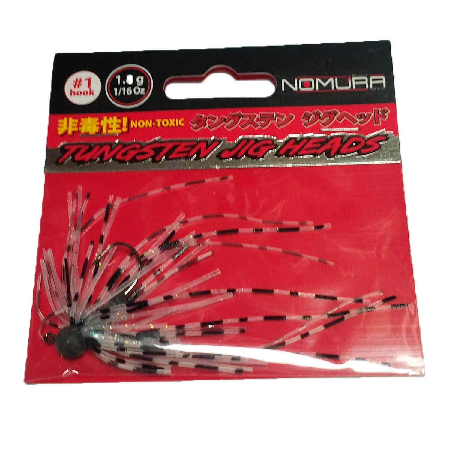 Nomura Tungsten Jig Head - Imagen 3